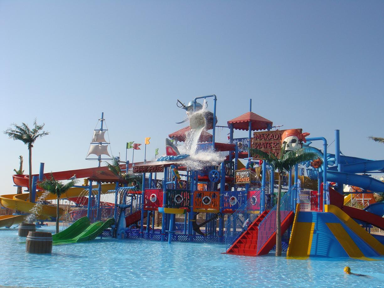 Makadi water park Egypt