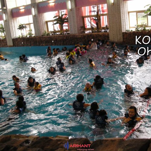 Korea ohang
